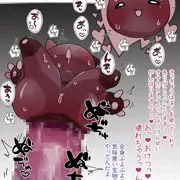落書き】ザコ肉定食