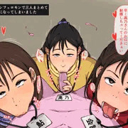 スペルマンと高乃・会計・鮎１