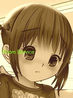 ルーム・サービス