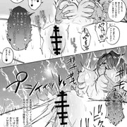 おっぱいよわよわお姉さん調教される