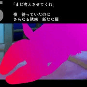 褐色ロリサキュバスぷにあしＣＧ集　シーン５完成のご報告