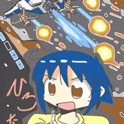 ひろなー