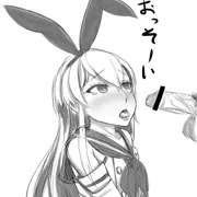 島風