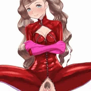 見て