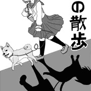 人の散歩
