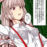 妹紅の母乳漏れ