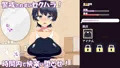 調教整体〜クール系水泳部女子が堕ちるまで〜