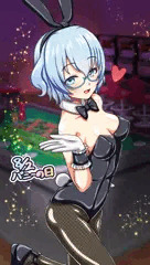 バニーの日ハッセ