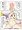 らくがきえんじまむが
