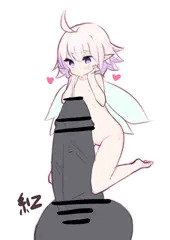 ちん吸い妖精