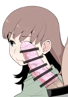 大井