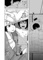 ナツとソラ～僕が精通するまでの友達～