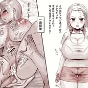 今日のおかず15「無自覚誘惑即落ち妹」