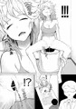 何をされても起きない子