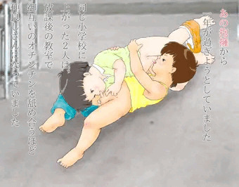 一年生になったら