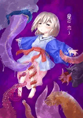 コミティア118新刊表紙予定