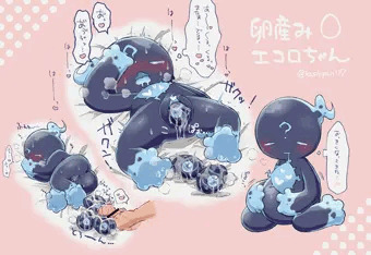 卵産みエコロちゃん