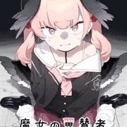 【通販DL版予約】コハルちゃん性的イジメ本(C104)