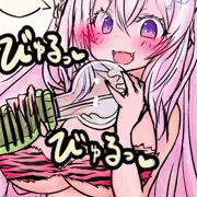 博衣こよりの搾精実験❤虎柄ビキニピンク❤