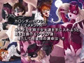 ペルソナ５　異種姦凌辱ＣＧ集！
