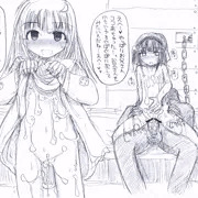 幼性乱交倶楽部２
