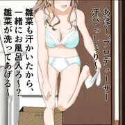 ノクチル夏合宿シリーズ①市川雛菜編