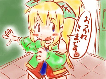 にじえじご
