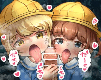 手コキ園児