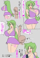 ヤエちゃんがスケベ小僧に負けるわけないだろ!!♥