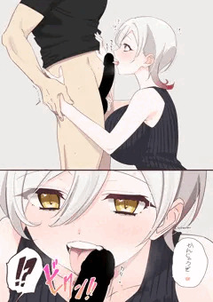 歯立てフェラ
