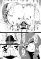 C87　黒ギャル×白ギャル合同誌2　宣伝