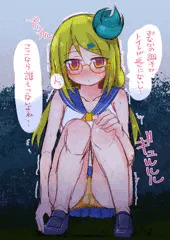 【スカ有】ノースリーブセーラーキミドリさんでエロ絵