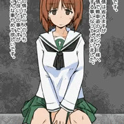 西住みほ