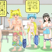 勃起プール:SAMURAI、VSおっぱいパフガールズZ
