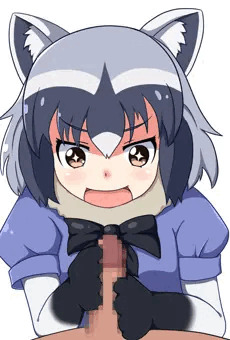 アライさん