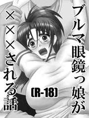 関西コミティア49 サークルカット