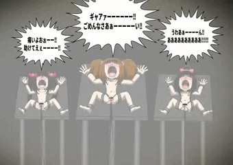 最高電力振動の刑