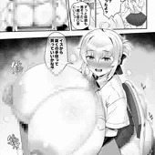 【新作♡超乳同人】成長促進(マンガ) 進捗14p-17p