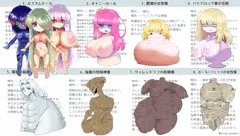 【特別企画展】被造の女体美に宿る希求