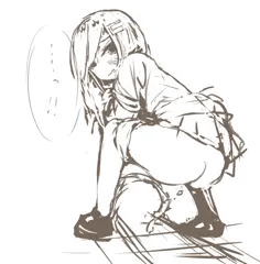 しー