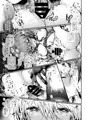 【COMITIA134新刊】ぱじゃまえっち