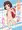 絆創膏小学生