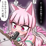 肉体操作フェラさらちゃん