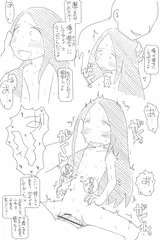 恋人（オリジナル）