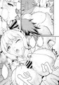 【C100新刊】英雄＊戦姫WW本サンプル