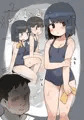 ボブの子スク水