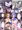 ふたなり奴隷学園化計画6_サンプル1