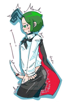 リグル