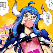 【まとめ】〇眠アプリの力で怒りながら体を晒すうるティ。