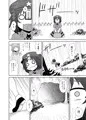 例大祭12　新刊サンプル